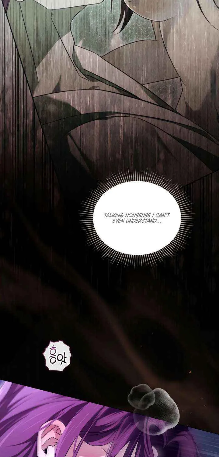To Your Moralless [Complete Edition] Chapter 45 page 27 - 