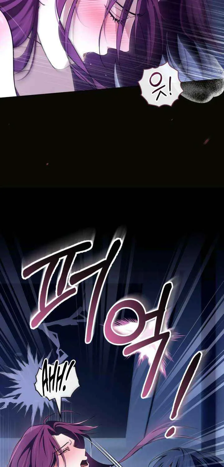 To Your Moralless [Complete Edition] Chapter 45 page 28 - 