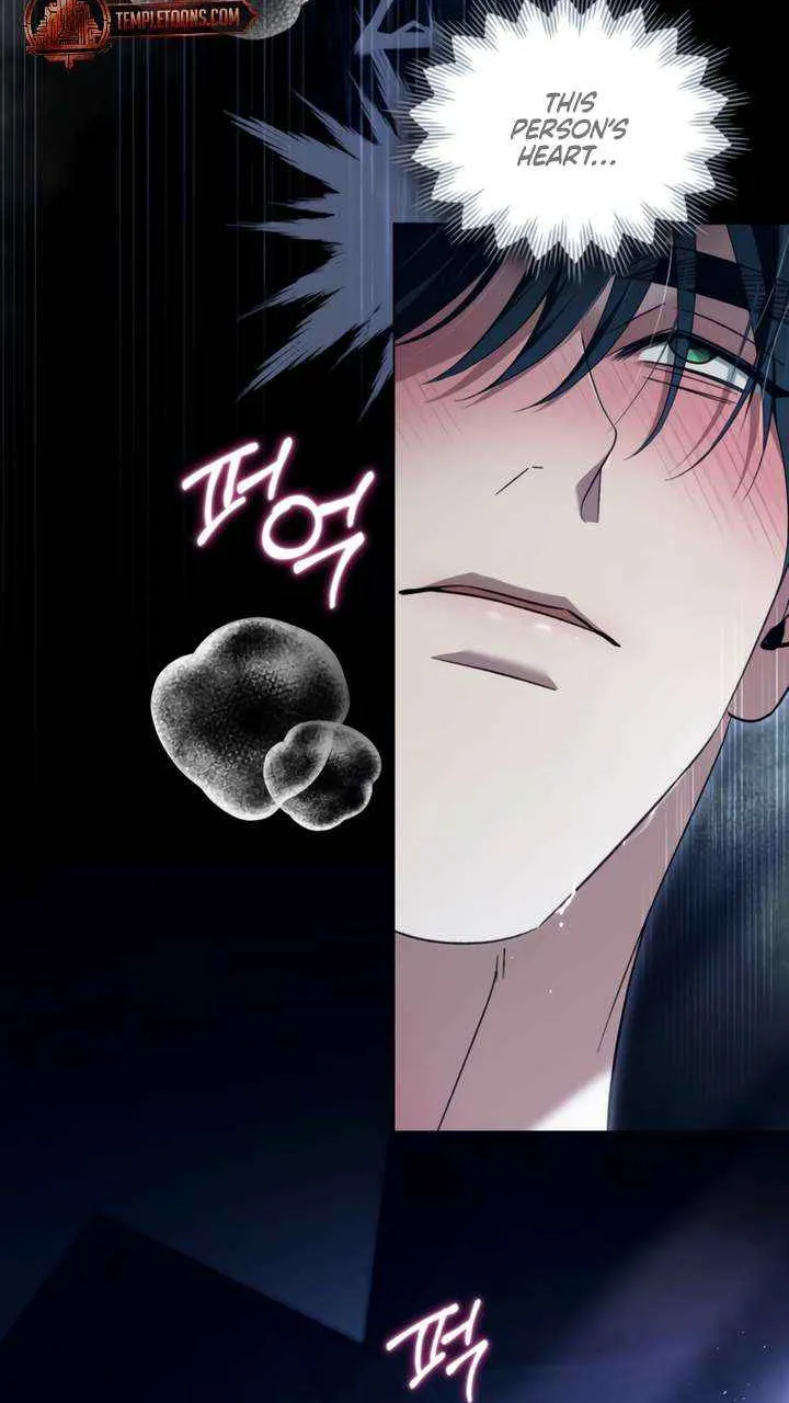 To Your Moralless [Complete Edition] Chapter 45 page 32 - 