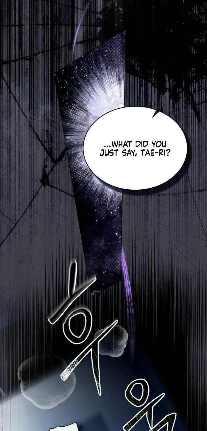 To Your Moralless [Complete Edition] Chapter 45 page 6 - 
