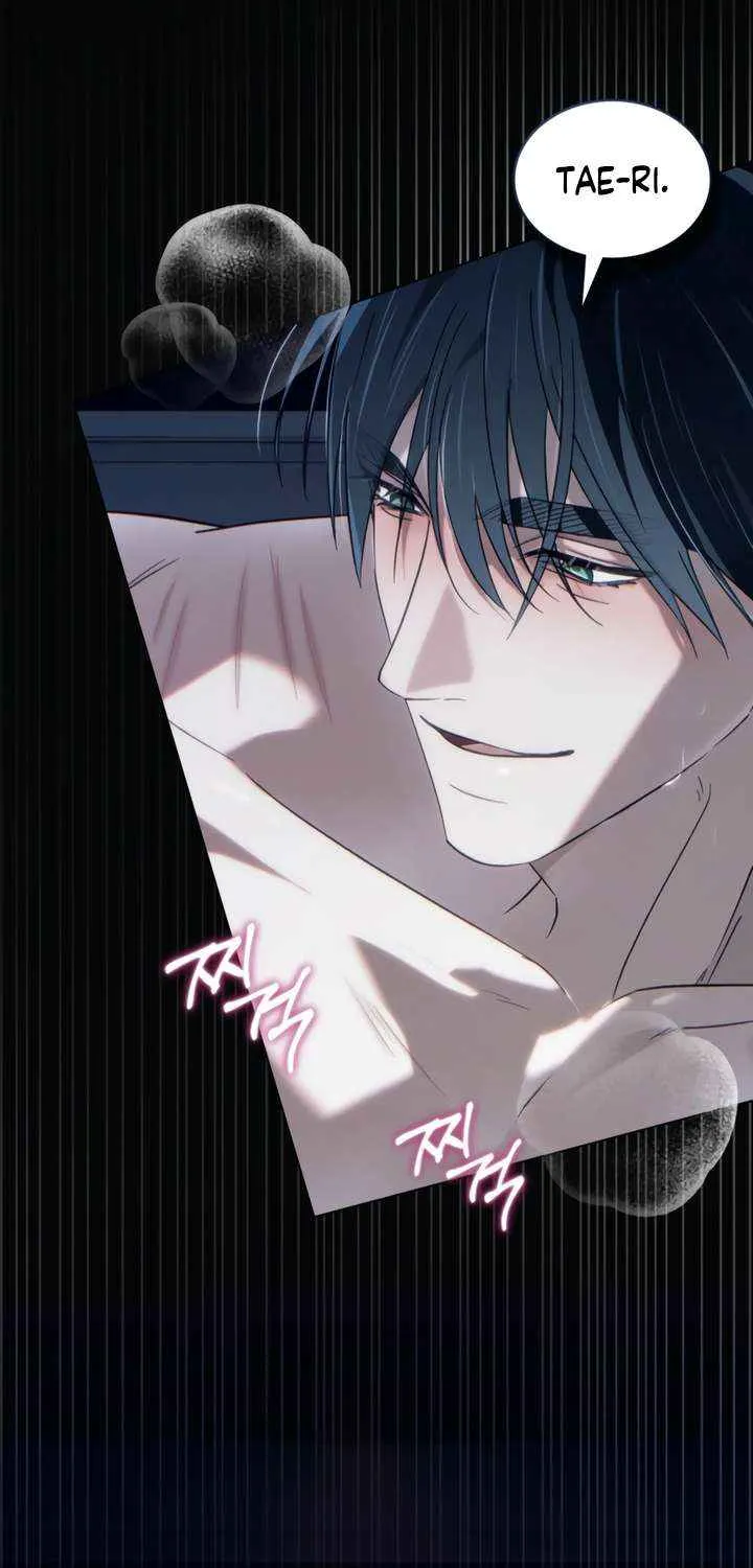 To Your Moralless [Complete Edition] Chapter 45 page 51 - 