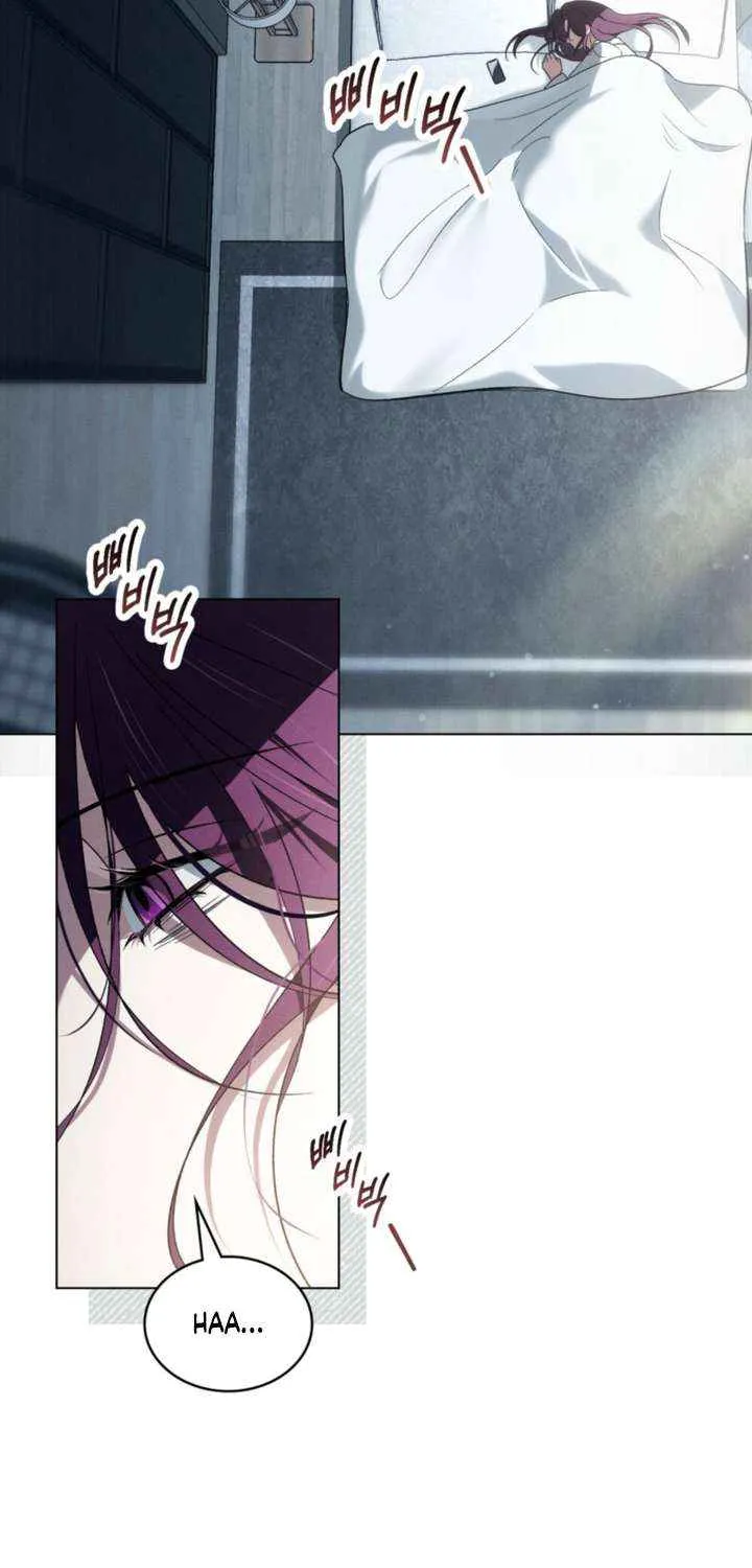To Your Moralless [Complete Edition] Chapter 46 page 13 - 