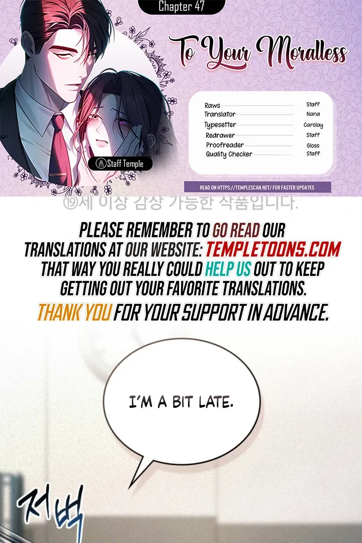 To Your Moralless [Complete Edition] Chapter 47 page 1 - 