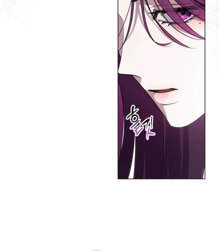 To Your Moralless [Complete Edition] Chapter 47 page 11 - 