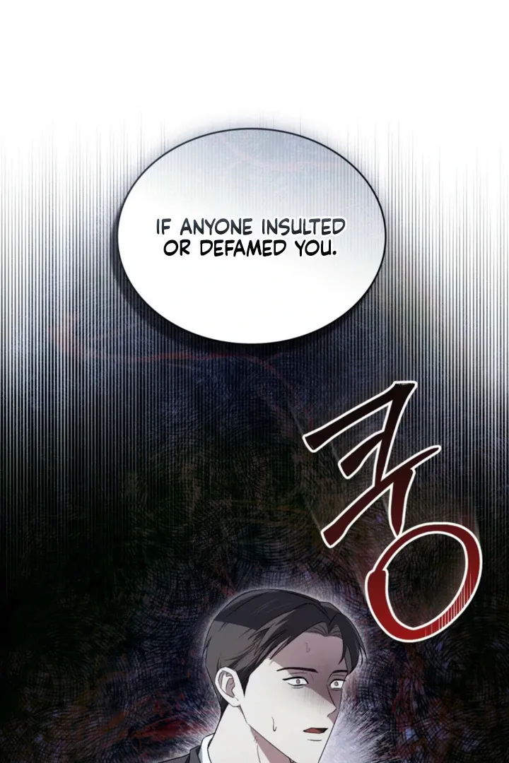 To Your Moralless [Complete Edition] Chapter 47 page 15 - 