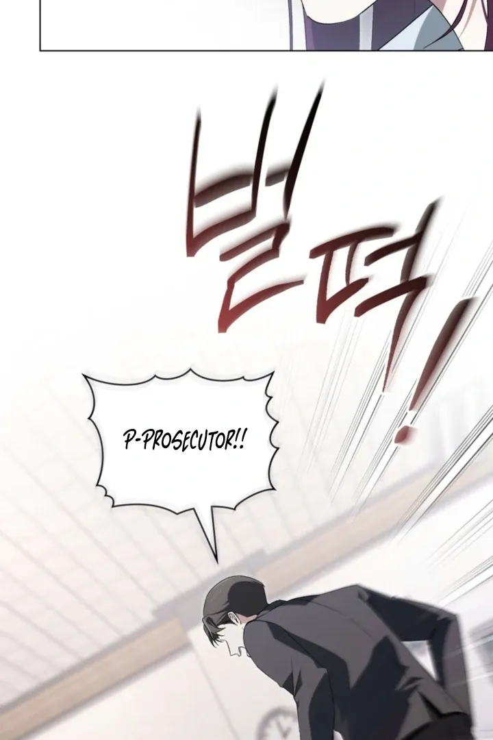 To Your Moralless [Complete Edition] Chapter 47 page 18 - 