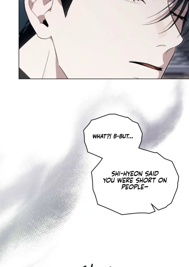 To Your Moralless [Complete Edition] Chapter 47 page 21 - 