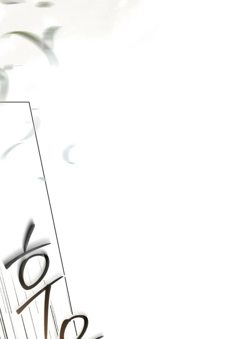 To Your Moralless [Complete Edition] Chapter 47 page 69 - 
