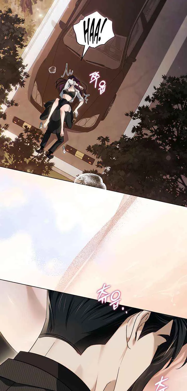 To Your Moralless [Complete Edition] Chapter 48 page 20 - 