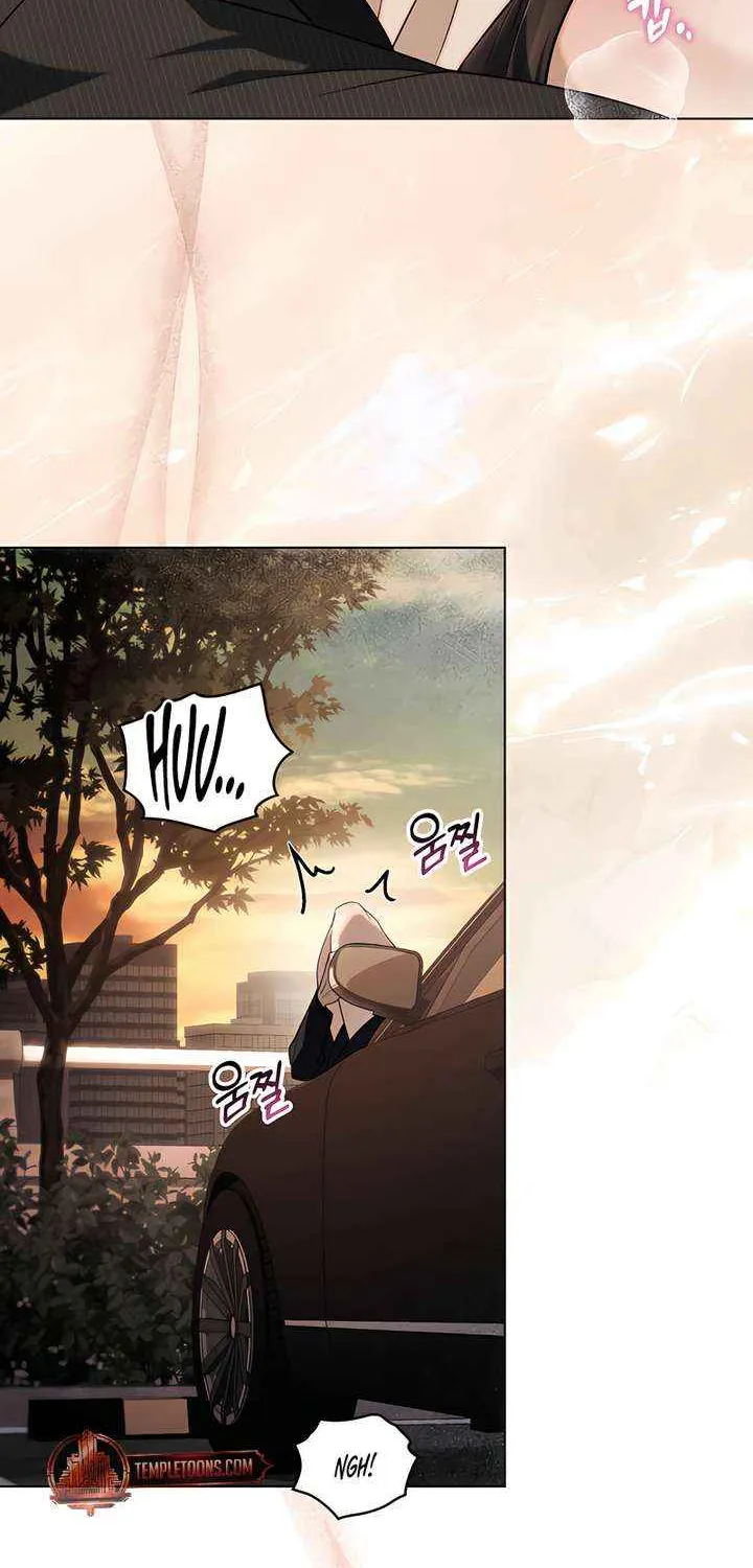 To Your Moralless [Complete Edition] Chapter 48 page 21 - 