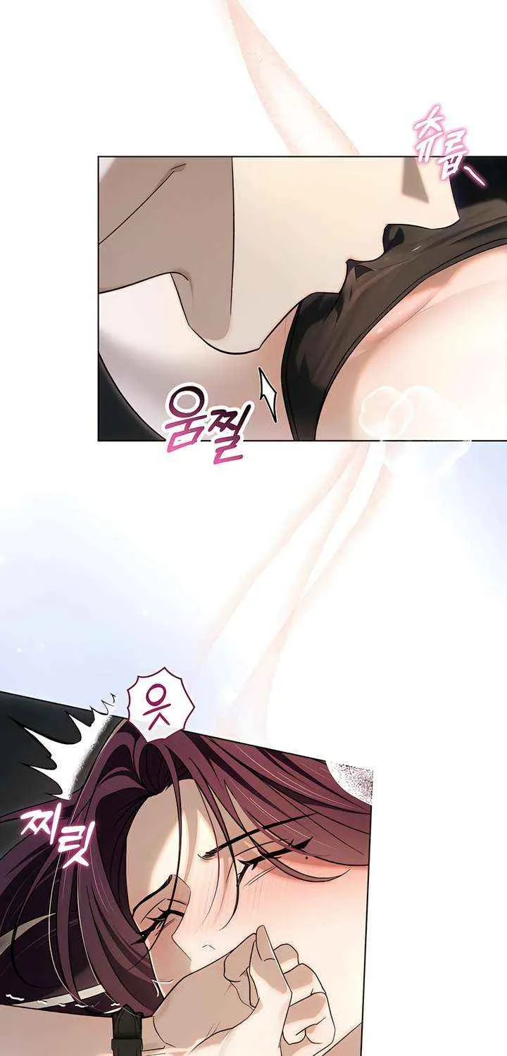 To Your Moralless [Complete Edition] Chapter 48 page 22 - 