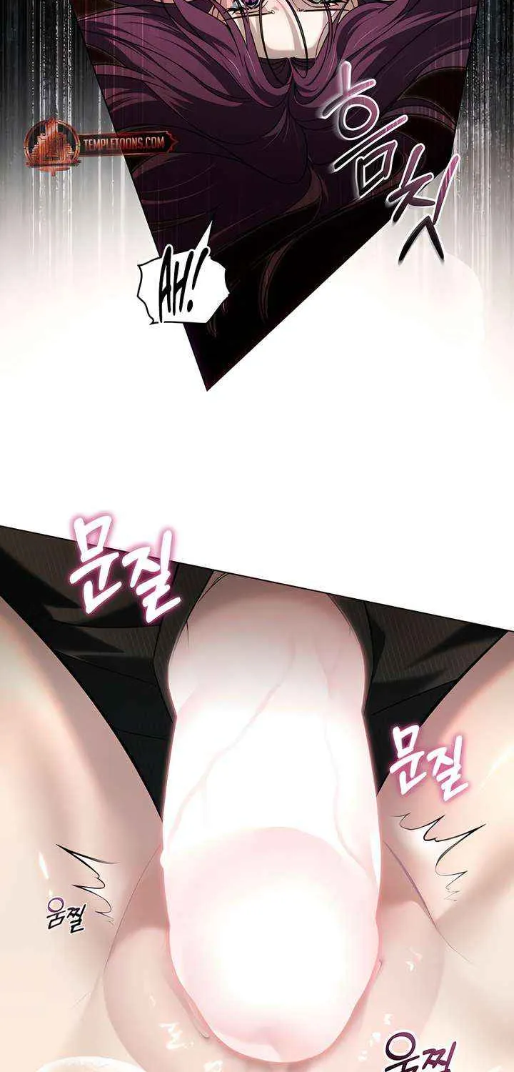 To Your Moralless [Complete Edition] Chapter 48 page 37 - 