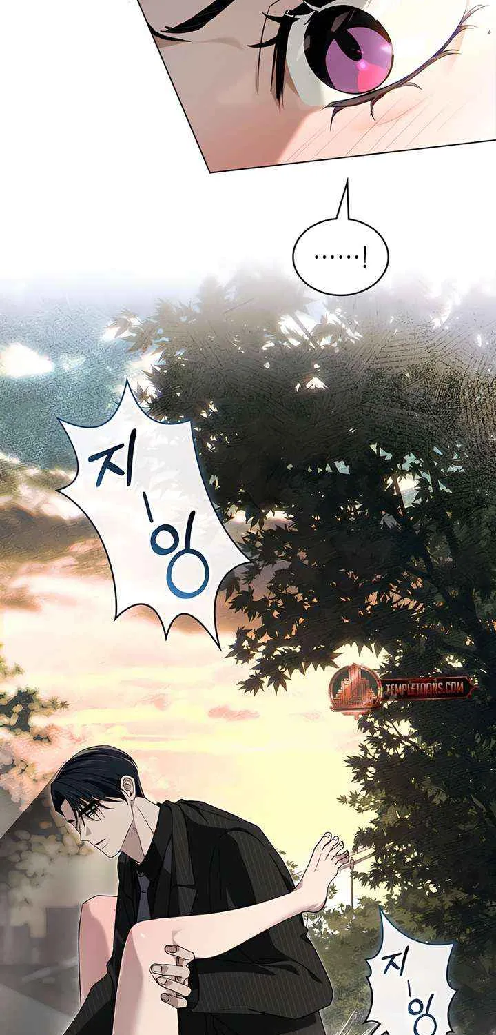 To Your Moralless [Complete Edition] Chapter 48 page 42 - 