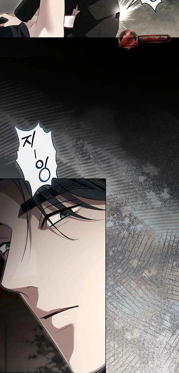 To Your Moralless [Complete Edition] Chapter 48 page 43 - 
