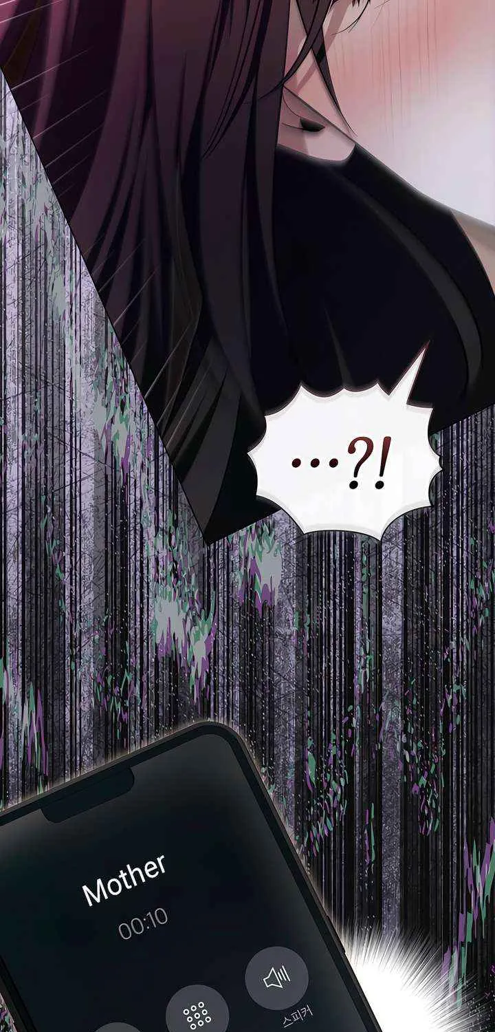 To Your Moralless [Complete Edition] Chapter 48 page 52 - 