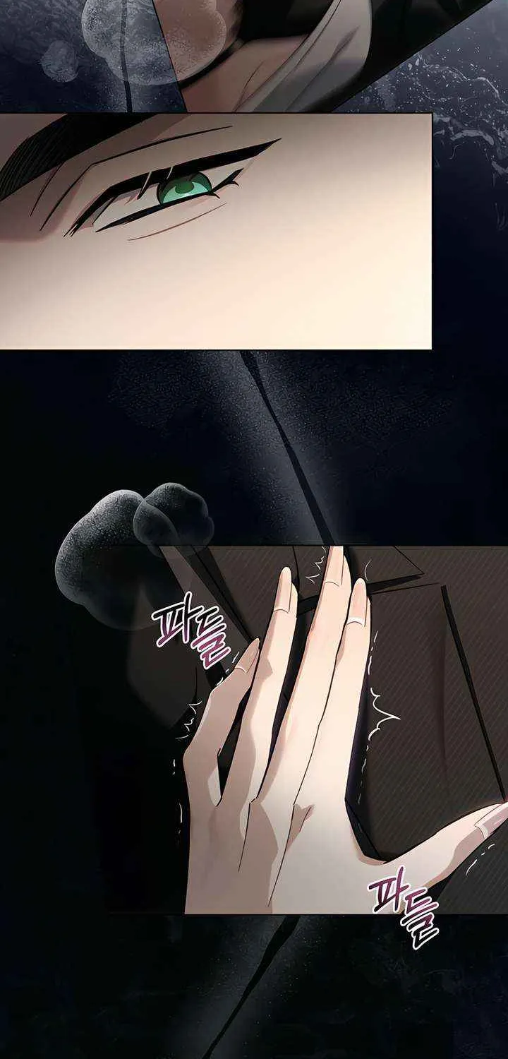 To Your Moralless [Complete Edition] Chapter 49 page 15 - 