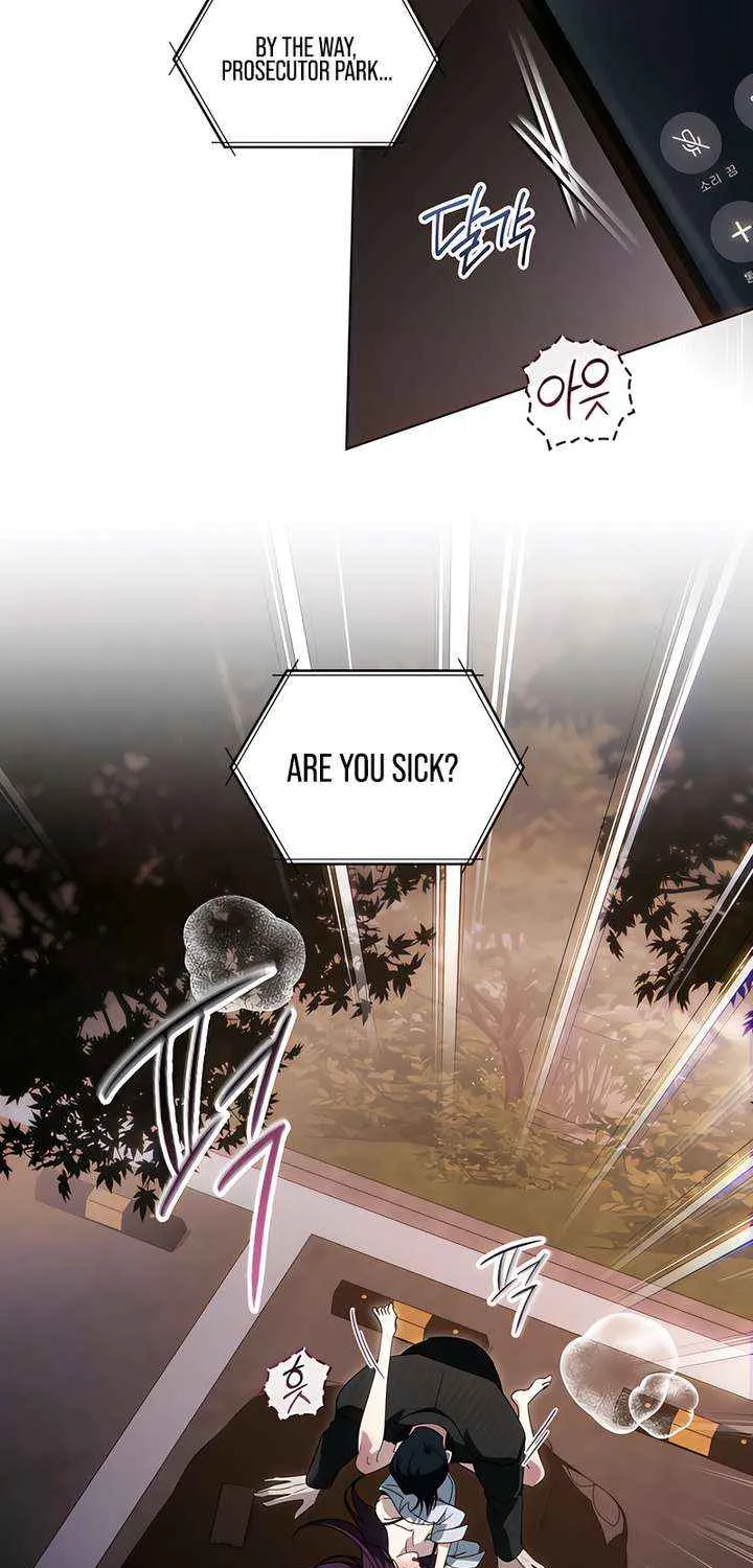 To Your Moralless [Complete Edition] Chapter 49 page 22 - 