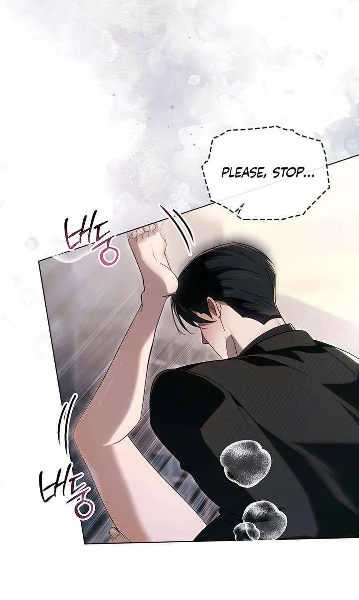 To Your Moralless [Complete Edition] Chapter 49 page 24 - 
