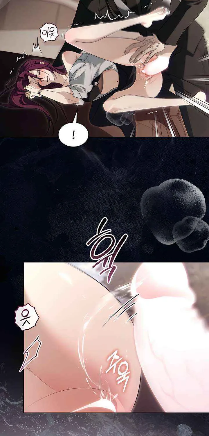 To Your Moralless [Complete Edition] Chapter 49 page 26 - 