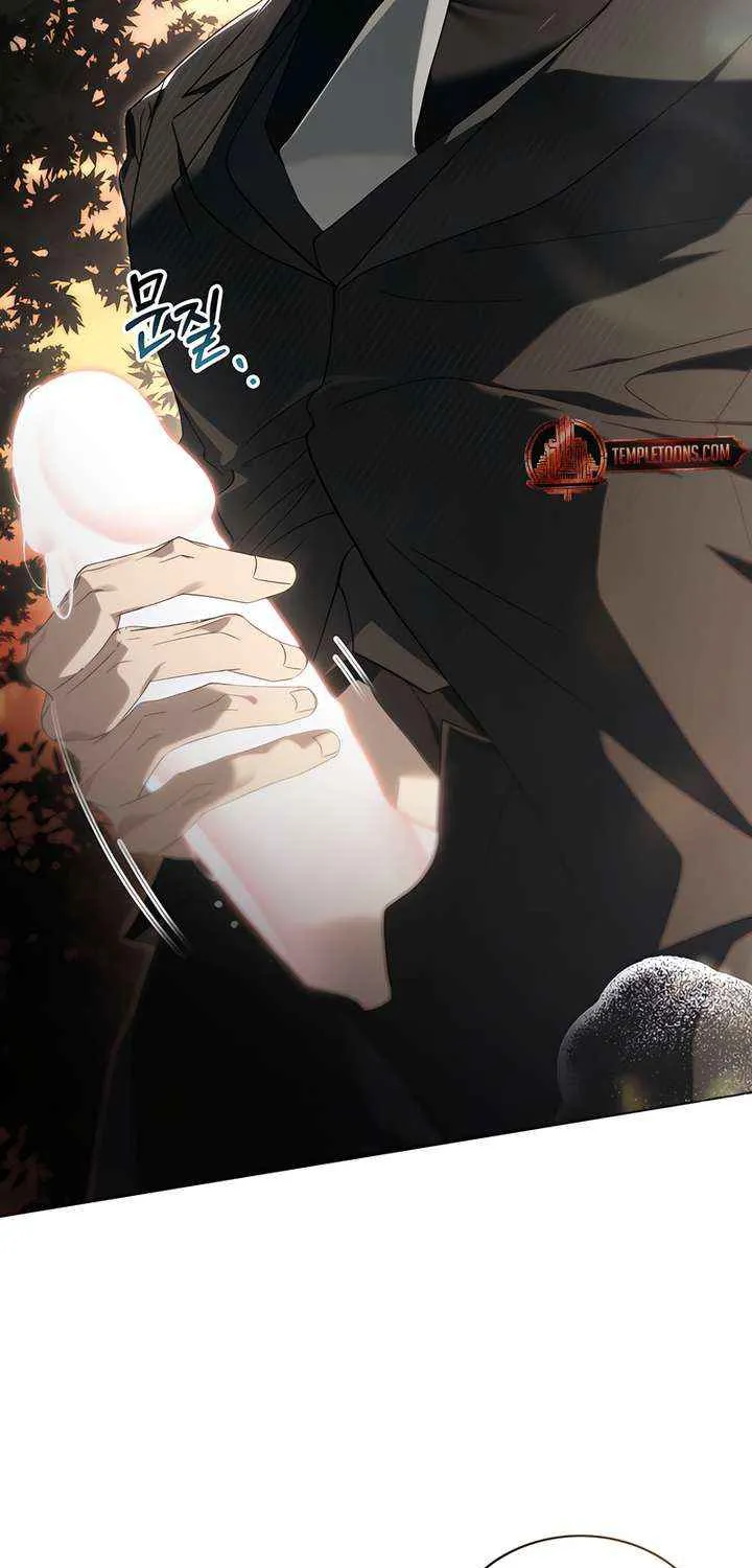To Your Moralless [Complete Edition] Chapter 49 page 29 - 
