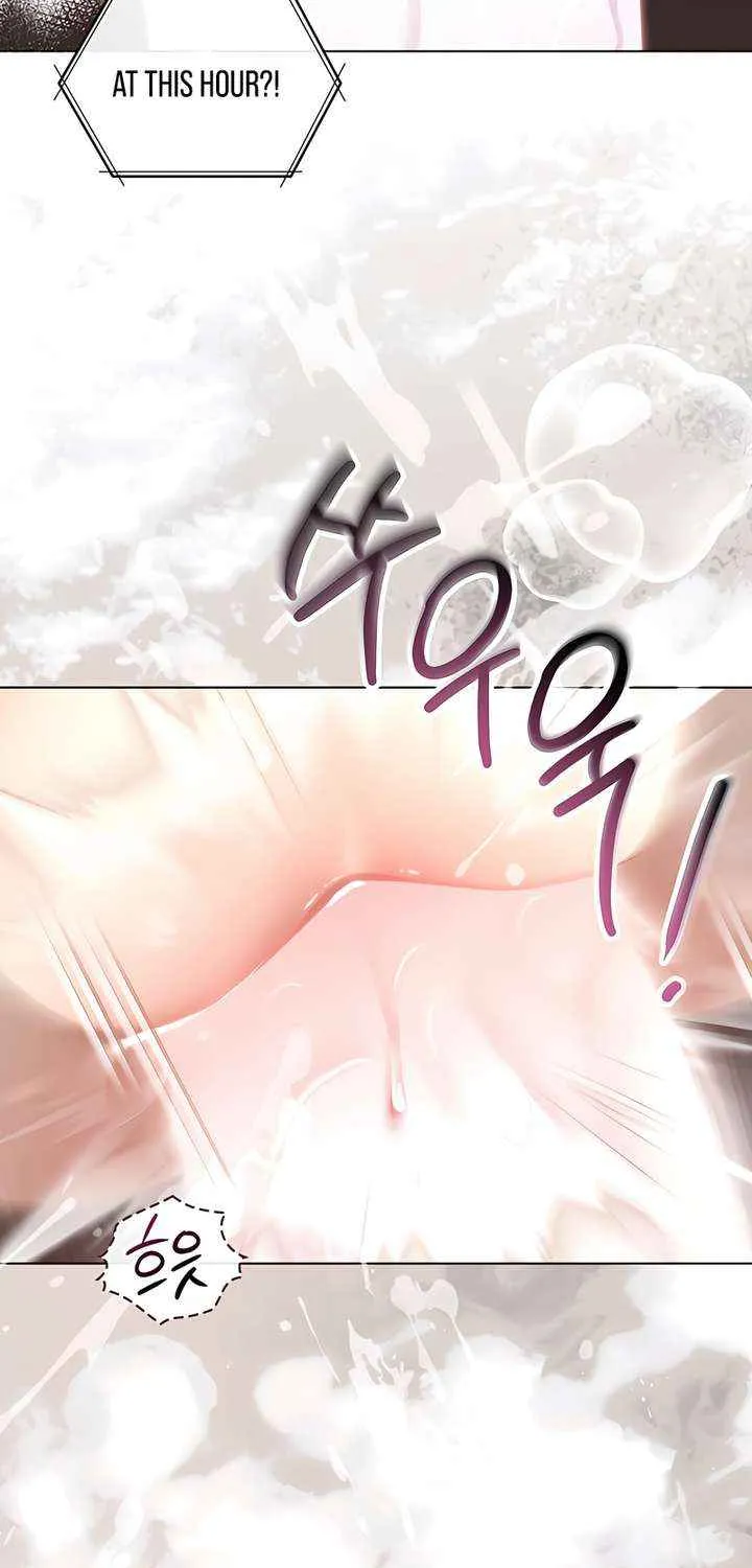 To Your Moralless [Complete Edition] Chapter 49 page 8 - 