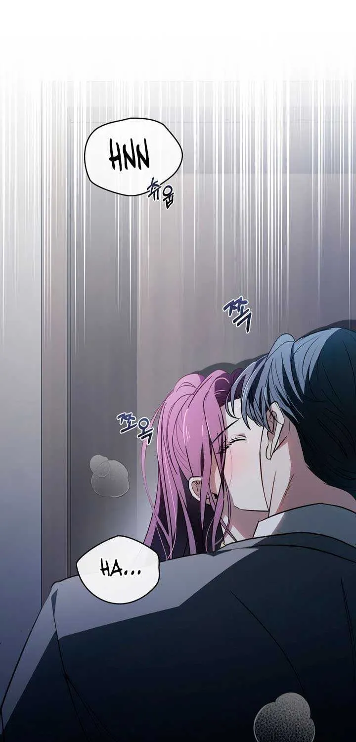 To Your Moralless [Complete Edition] Chapter 5 page 1 - 