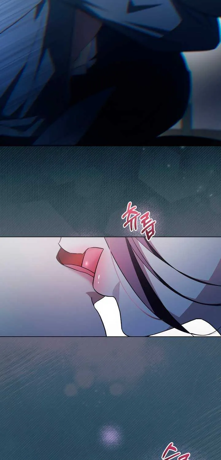To Your Moralless [Complete Edition] Chapter 5 page 23 - 