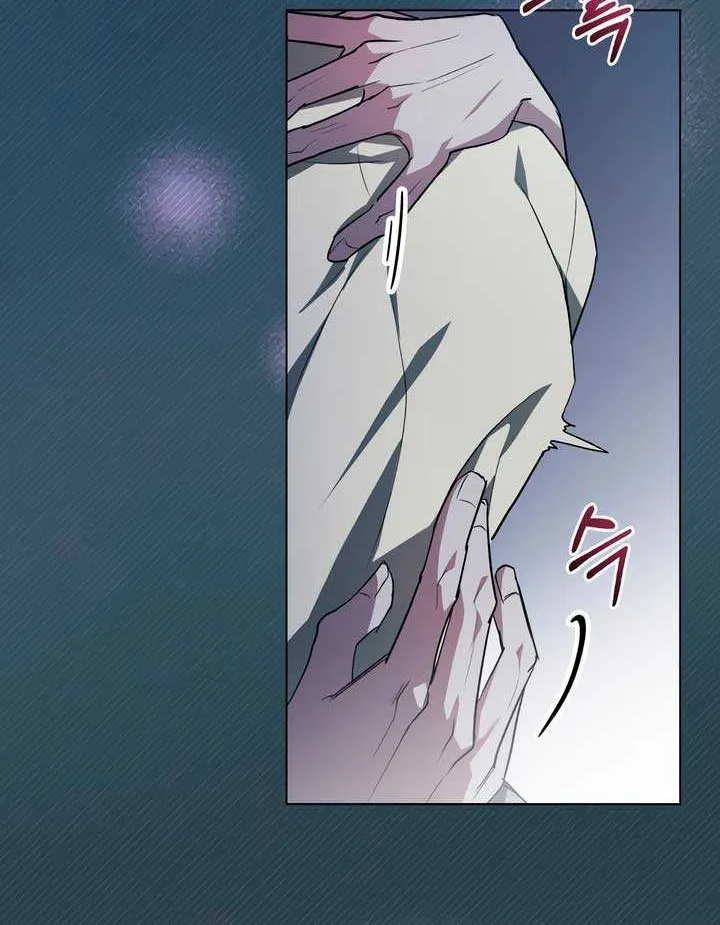 To Your Moralless [Complete Edition] Chapter 5 page 24 - 