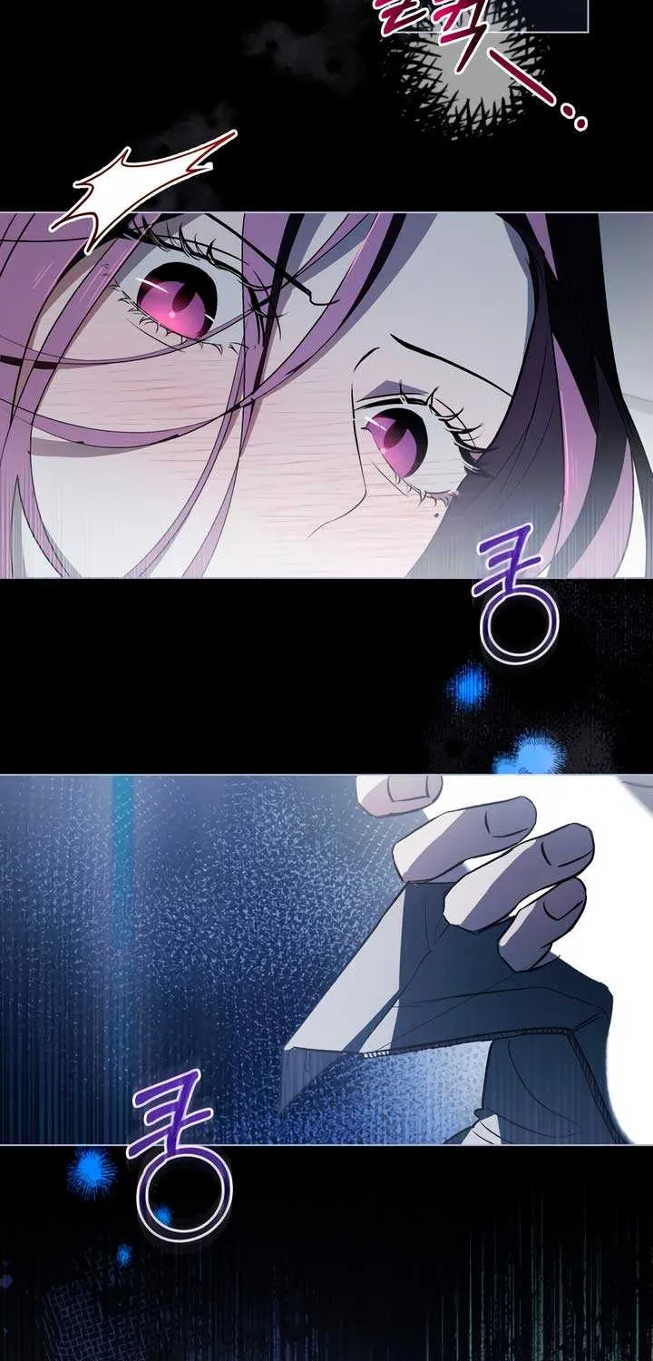 To Your Moralless [Complete Edition] Chapter 5 page 46 - 