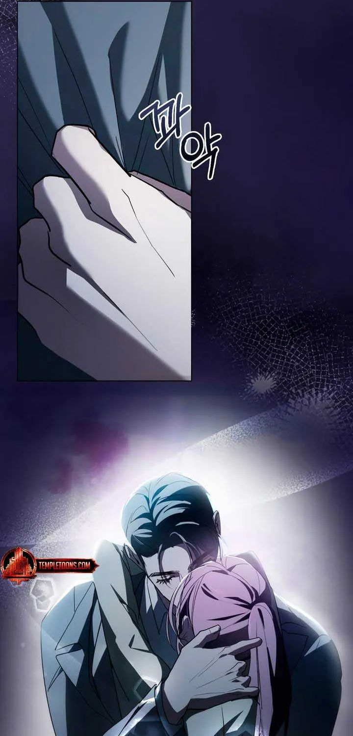 To Your Moralless [Complete Edition] Chapter 5 page 10 - 