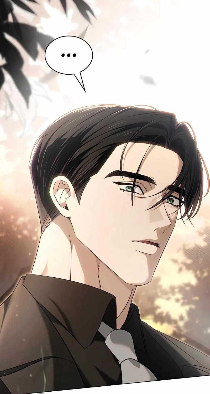 To Your Moralless [Complete Edition] Chapter 50 page 12 - 