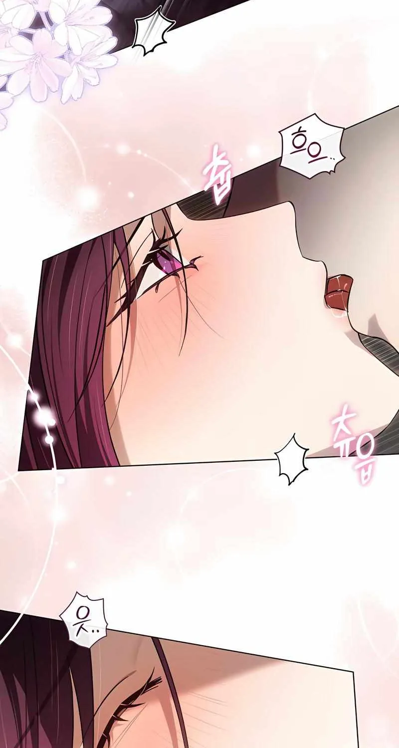 To Your Moralless [Complete Edition] Chapter 50 page 19 - 