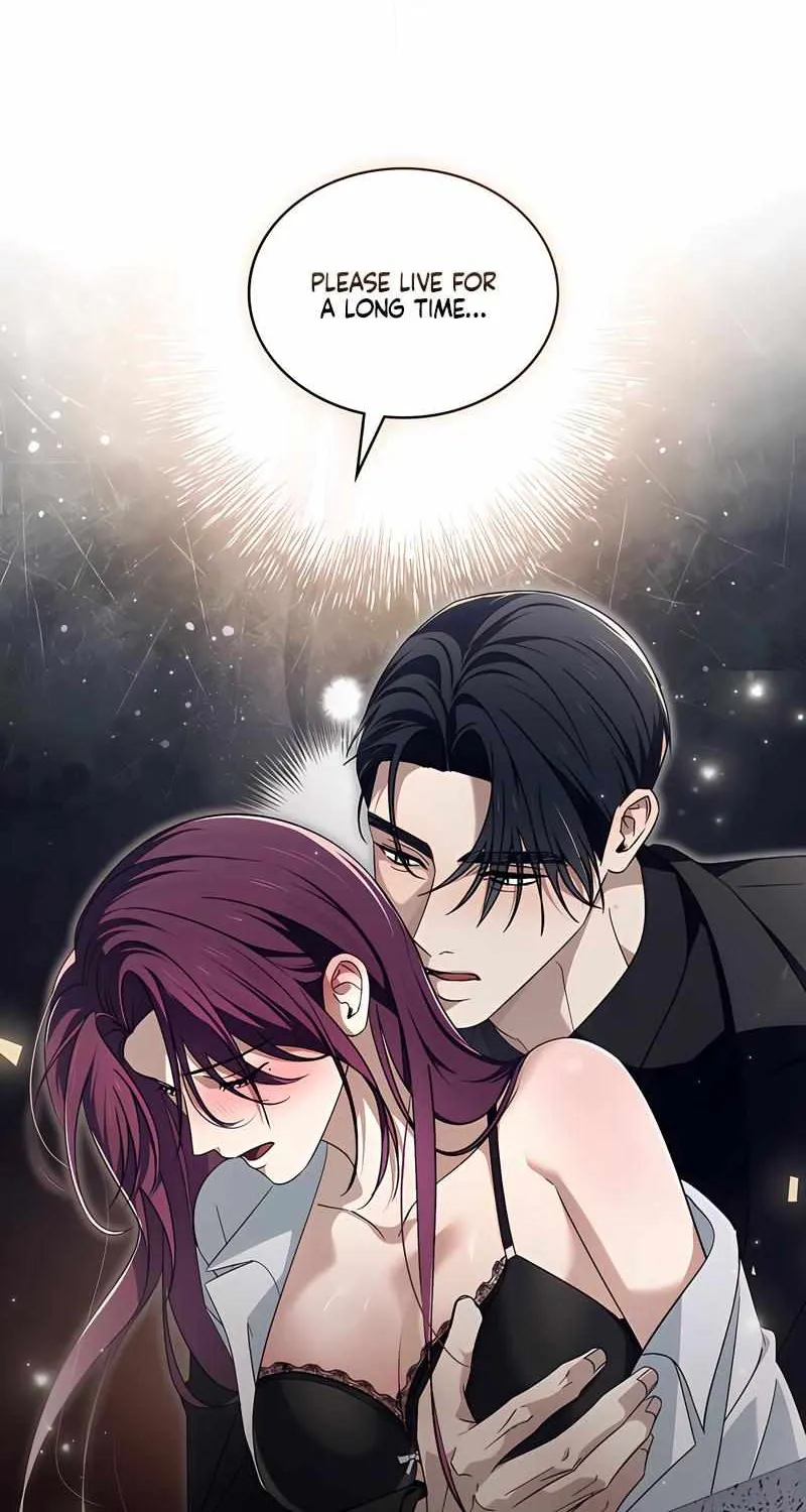 To Your Moralless [Complete Edition] Chapter 50 page 27 - 