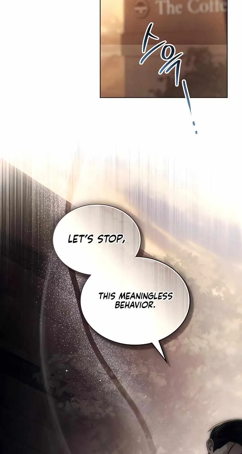 To Your Moralless [Complete Edition] Chapter 50 page 6 - 