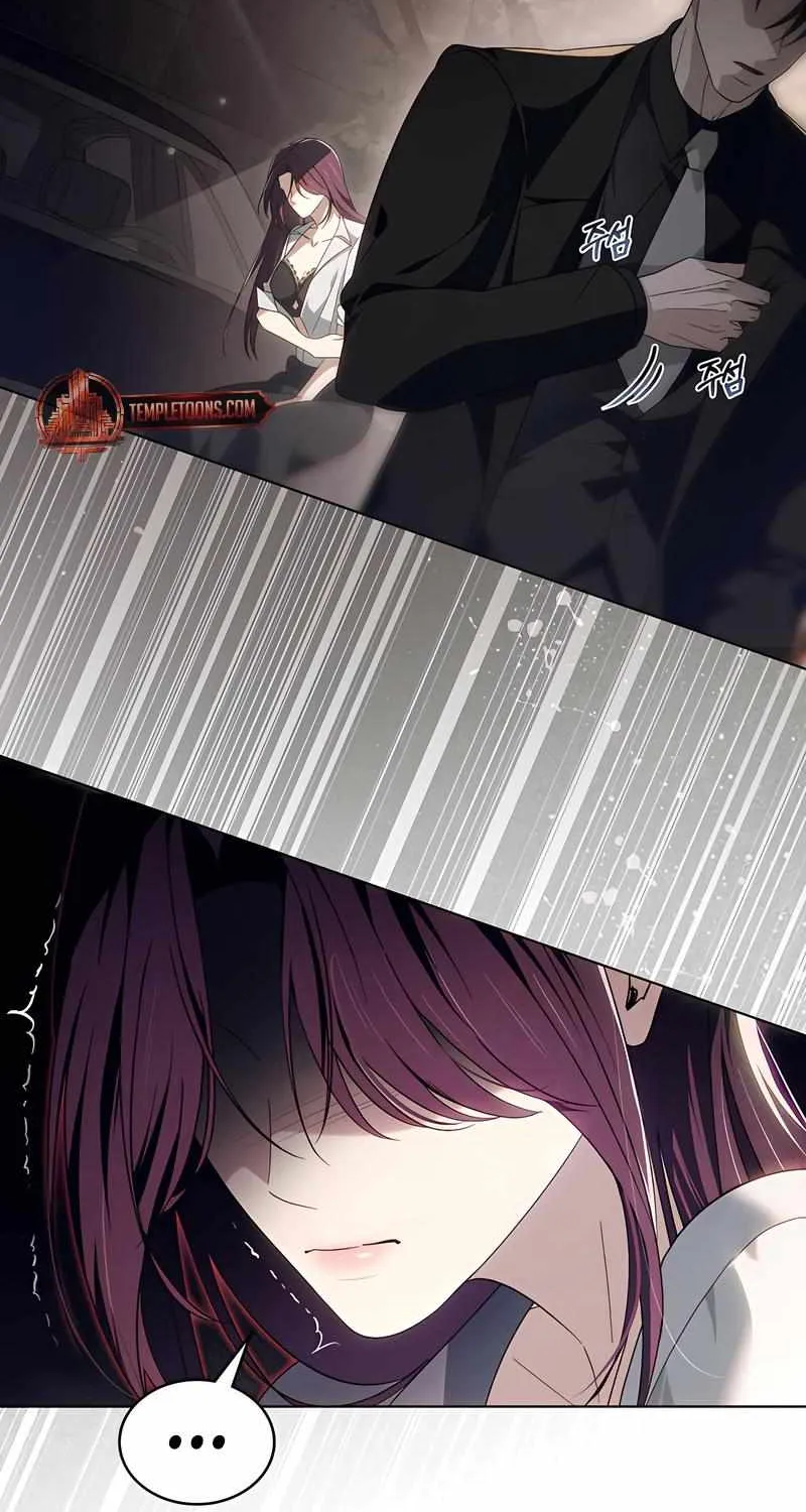 To Your Moralless [Complete Edition] Chapter 50 page 7 - 