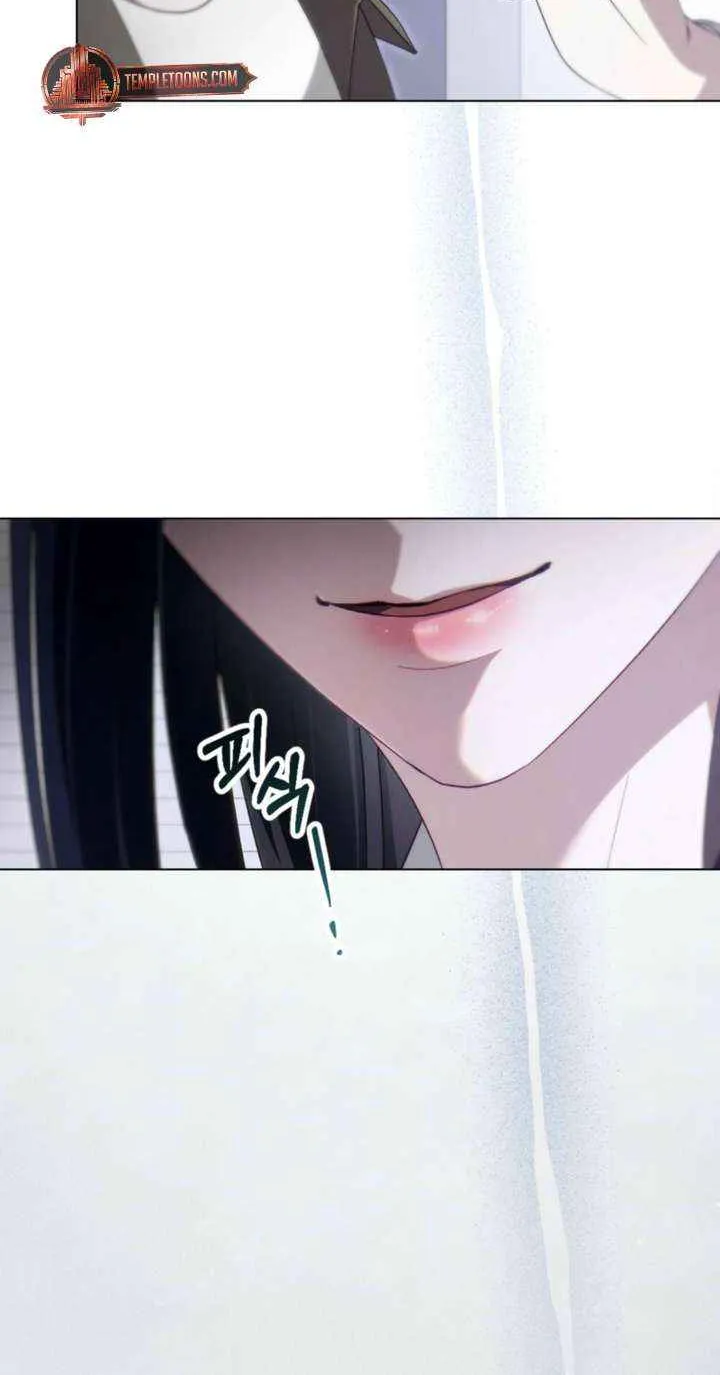 To Your Moralless [Complete Edition] Chapter 52 page 24 - 