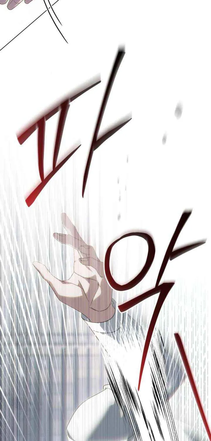 To Your Moralless [Complete Edition] Chapter 52 page 46 - 