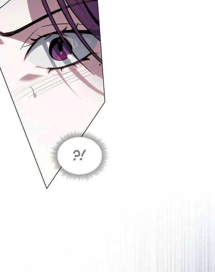 To Your Moralless [Complete Edition] Chapter 52 page 48 - 