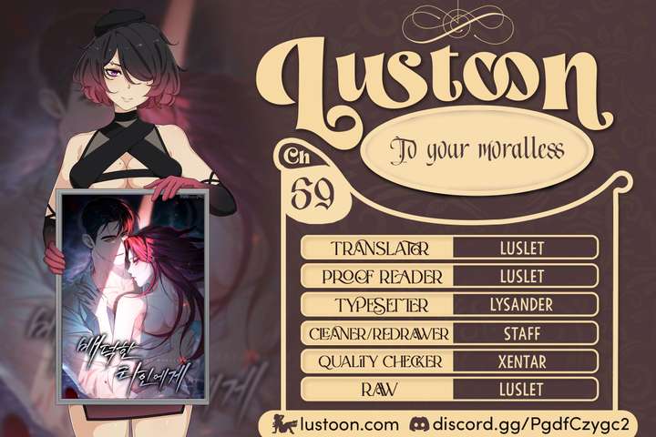 To Your Moralless [Complete Edition] Chapter 59 page 1 - 