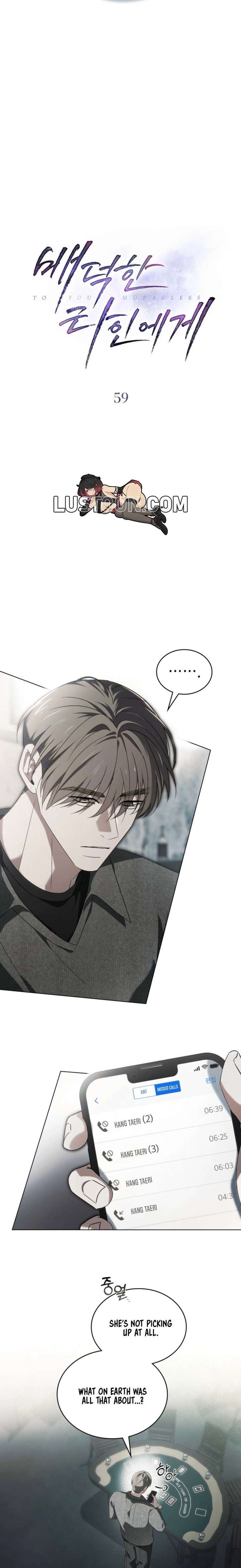 To Your Moralless [Complete Edition] Chapter 59 page 6 - 