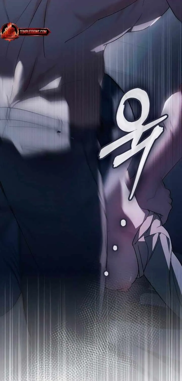 To Your Moralless [Complete Edition] Chapter 6 page 15 - 