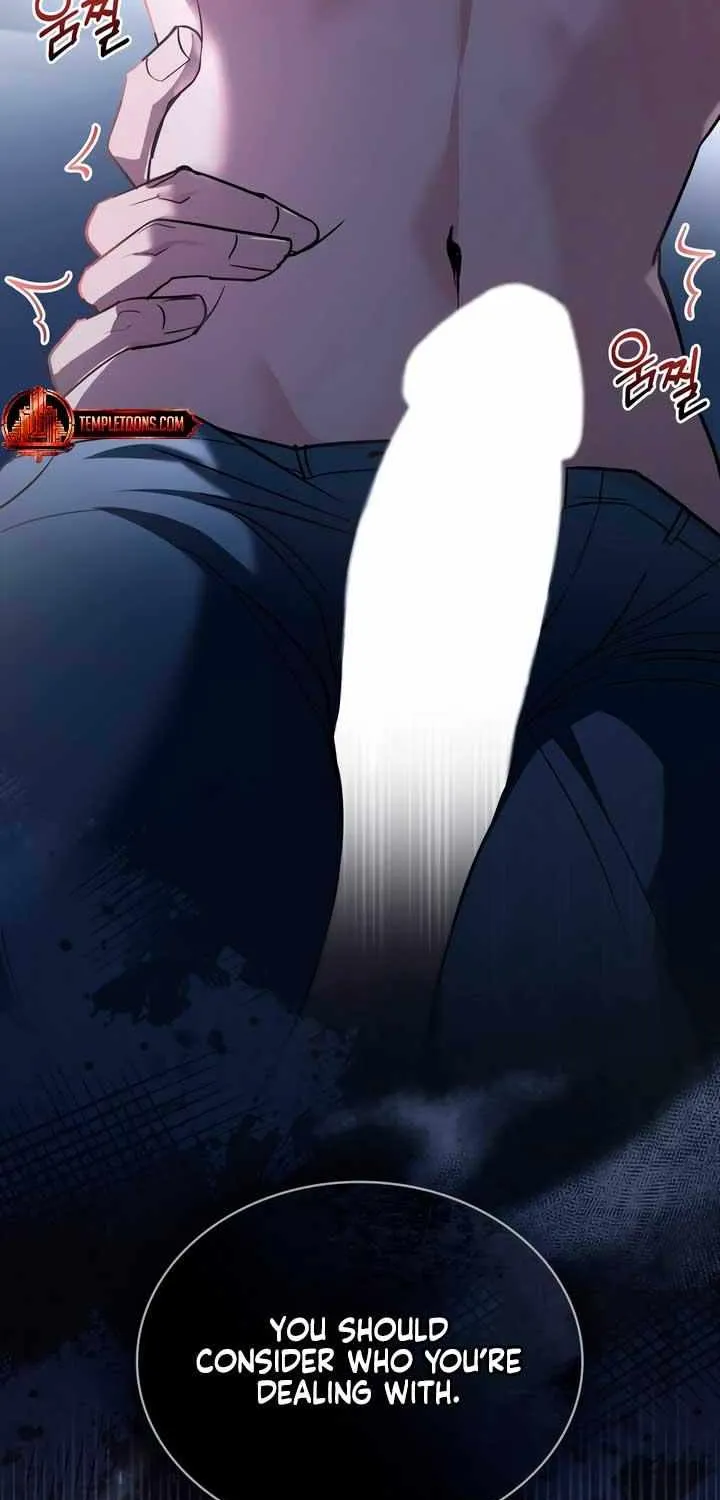To Your Moralless [Complete Edition] Chapter 6 page 19 - 