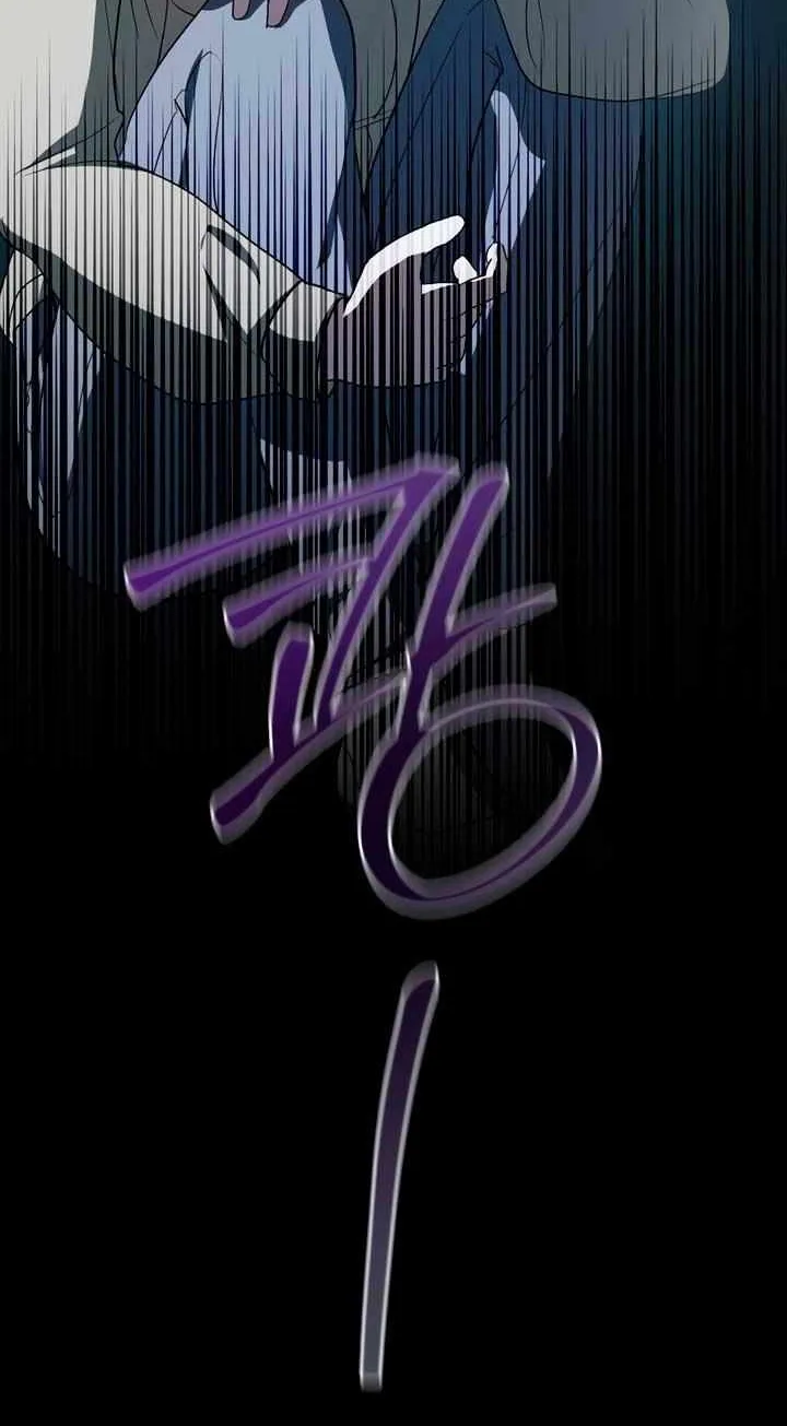 To Your Moralless [Complete Edition] Chapter 6 page 56 - 