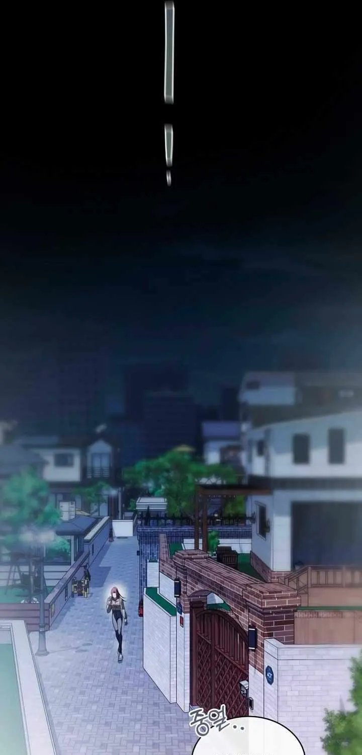 To Your Moralless [Complete Edition] Chapter 6 page 57 - 