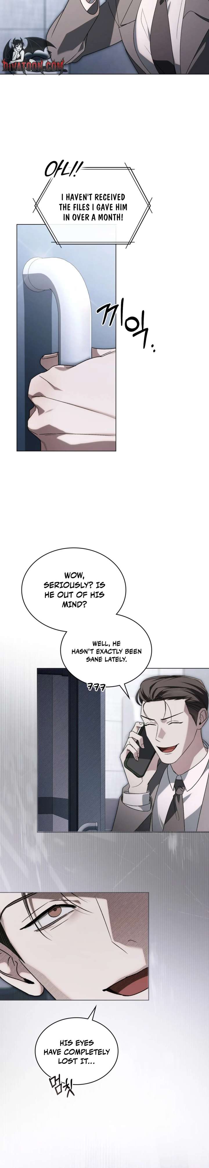 To Your Moralless [Complete Edition] Chapter 61 page 2 - 