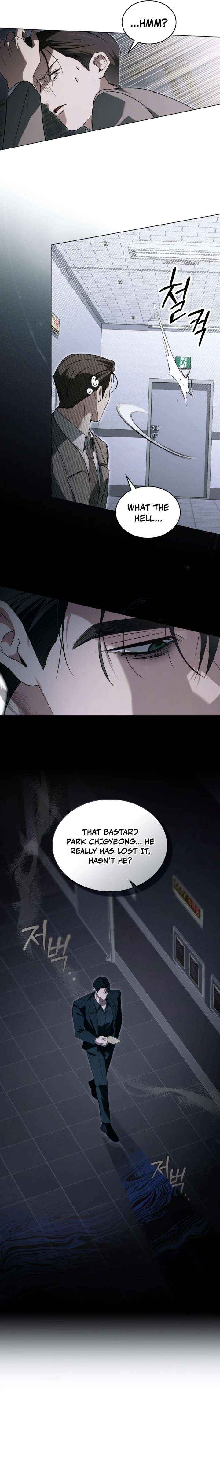 To Your Moralless [Complete Edition] Chapter 61 page 5 - 