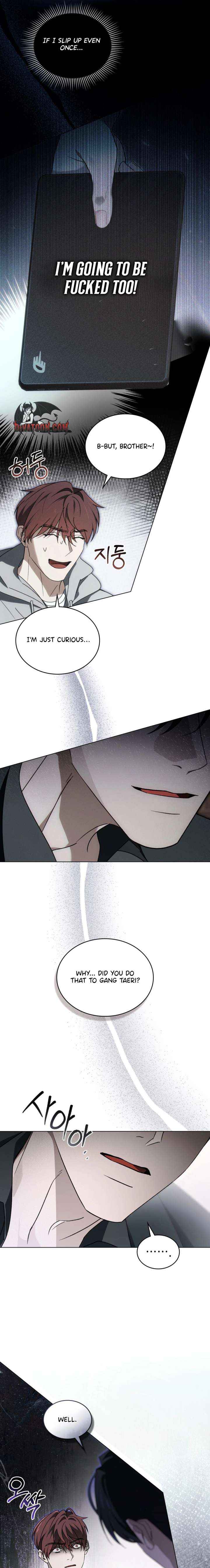 To Your Moralless [Complete Edition] Chapter 62 page 17 - 