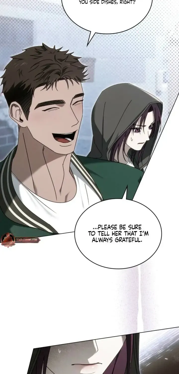 To Your Moralless [Complete Edition] Chapter 67 page 7 - 