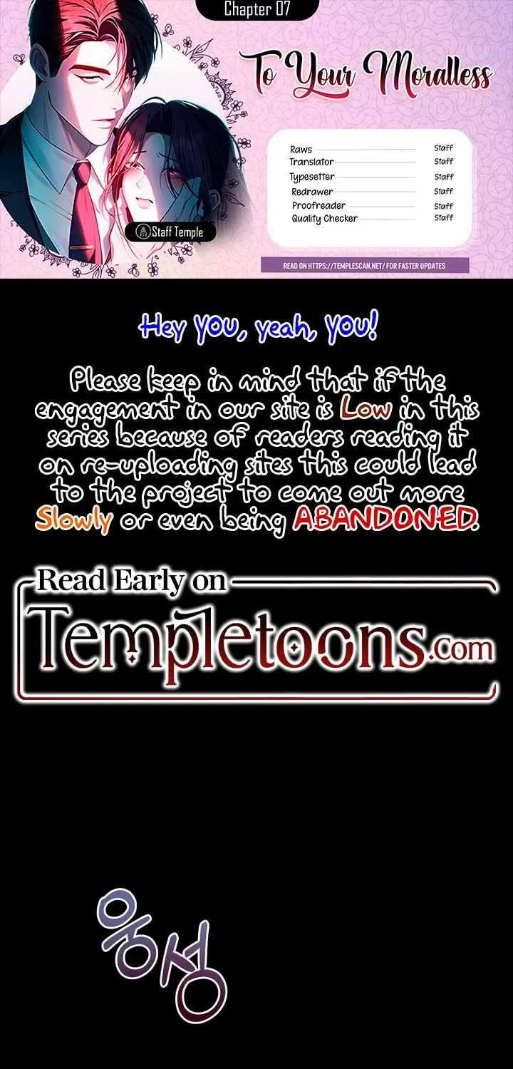 To Your Moralless [Complete Edition] Chapter 7 page 1 - 