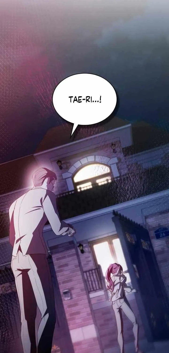 To Your Moralless [Complete Edition] Chapter 7 page 23 - 